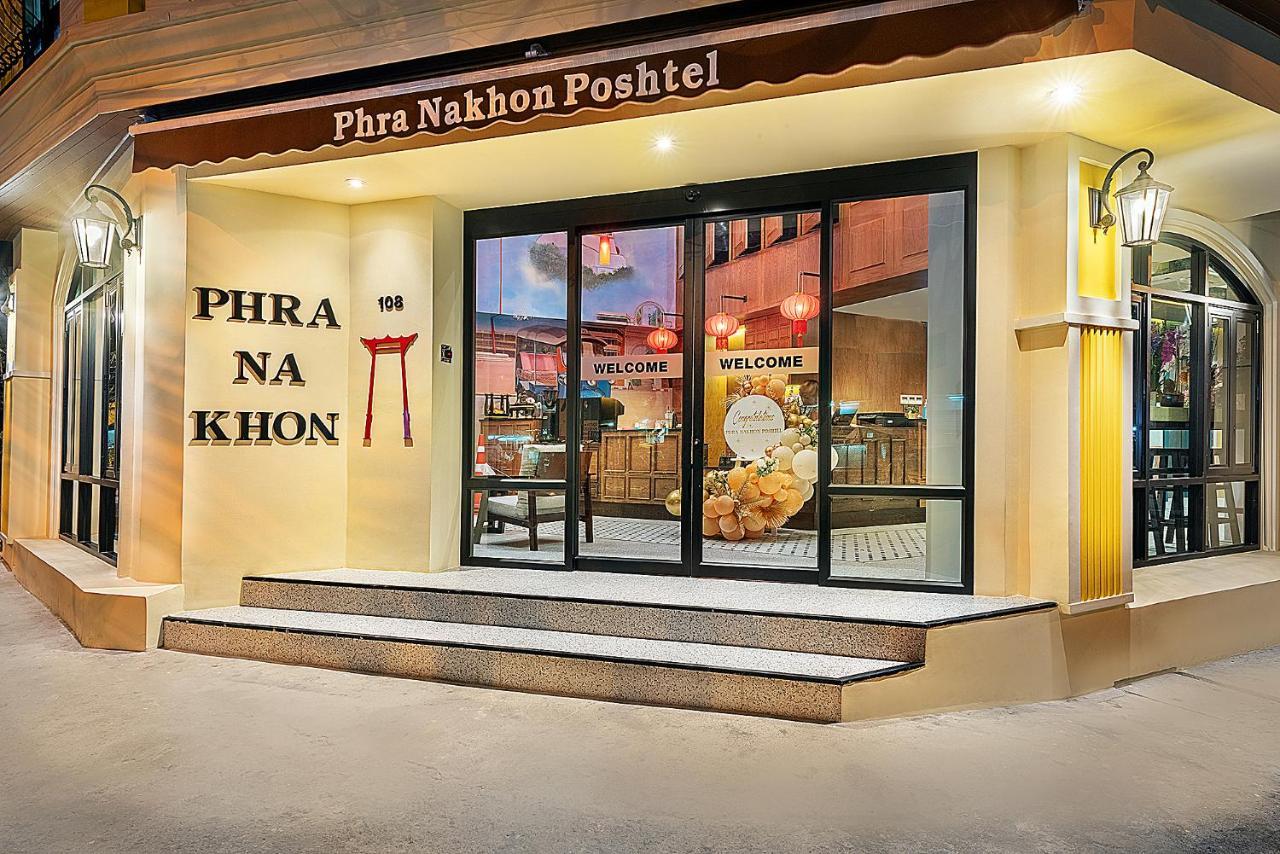Хостел Phra Nakhon Poshtel Бангкок Екстер'єр фото